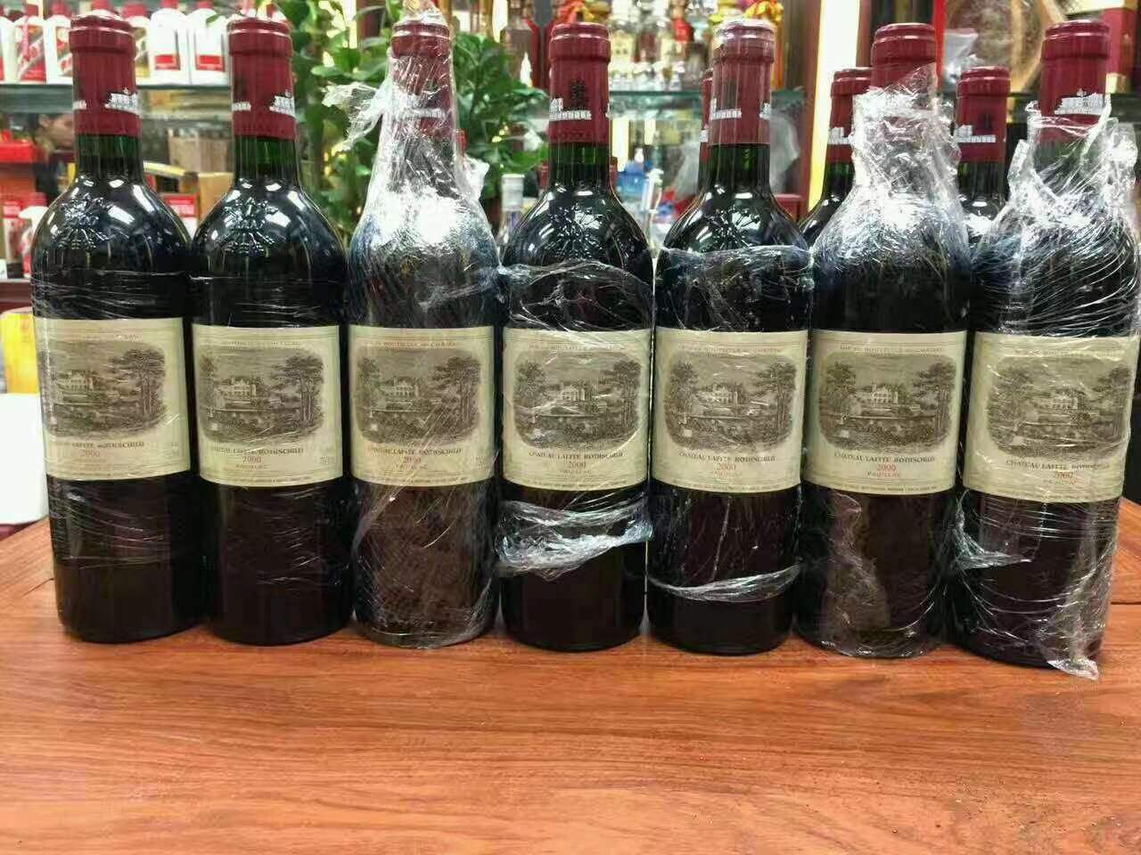 惠山洋酒回收